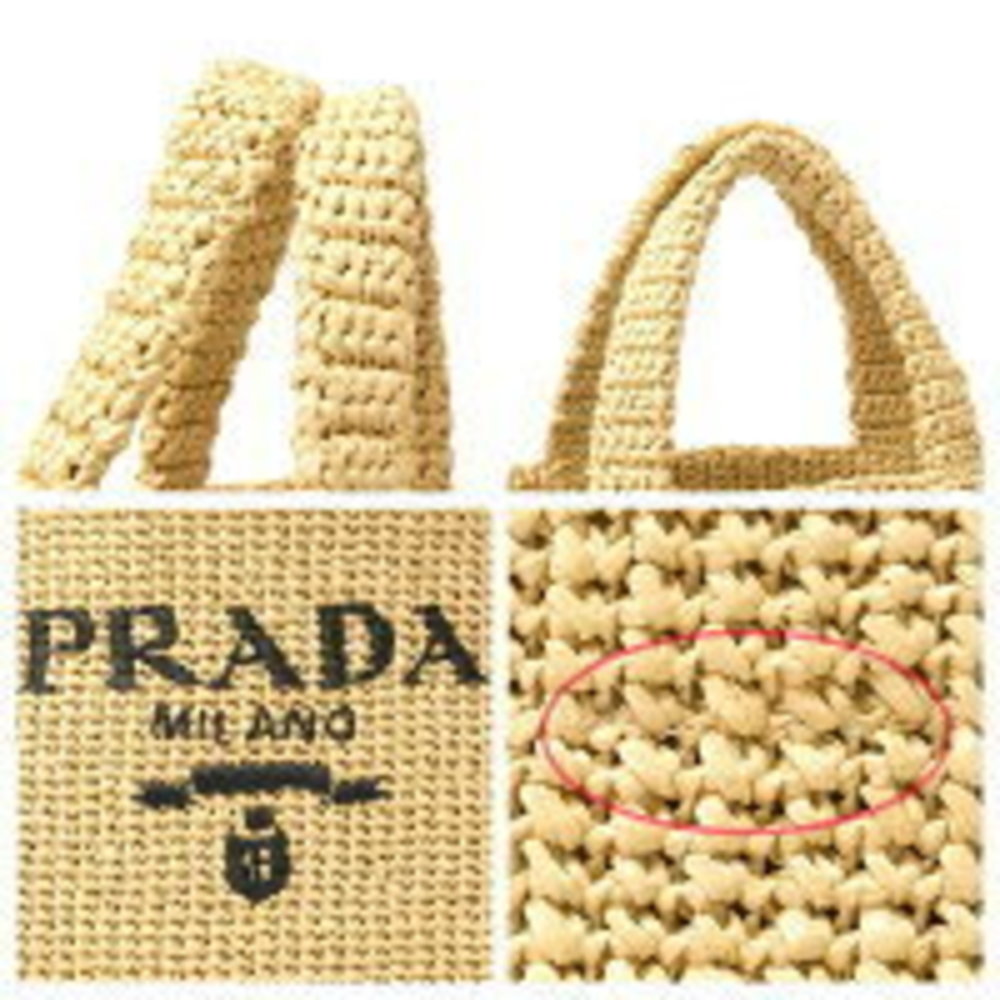 Prada Raffia Tote Bag Beige Black Triangle - Picture 7 of 7
